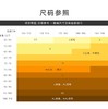 Under Armour/安德玛 男士连帽宽松袋鼠兜胸前印花短袖卫衣 商品缩略图4