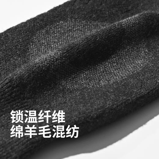 膝盖“保护盾” 拒绝老寒腿  气凝胶羊毛混纺护膝1双 商品图4