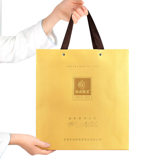 英德红茶（英红九号-春意盎然） 商品图5