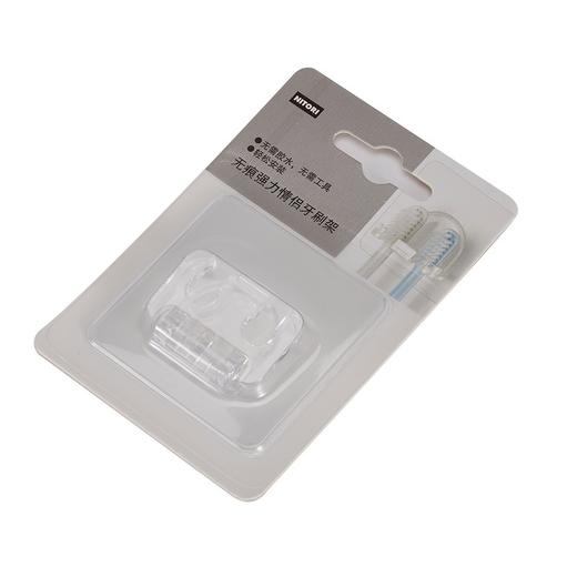 无痕强力情侣牙刷架 VTB2-CC60 商品图2