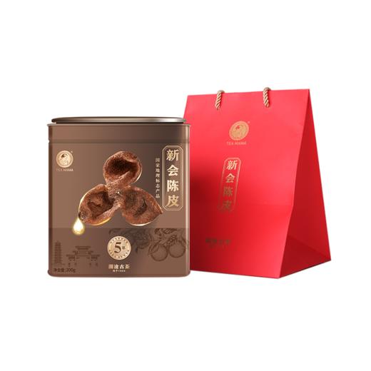 澜沧古茶茶妈妈2022年新会陈皮（五年陈）正宗新会陈皮茶罐装200g 商品图4