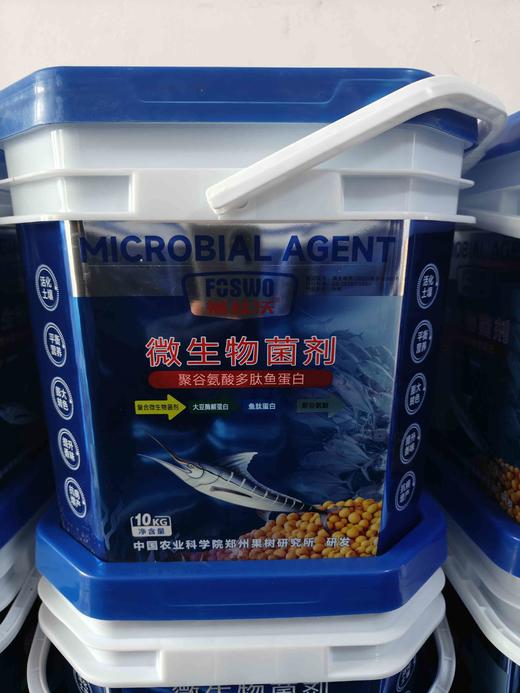 郑果所研发大豆鱼蛋白福丝沃 商品图1