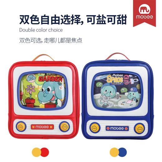 【亏本特价】幼儿园一年级mobee小学生书包  XHR 商品图3