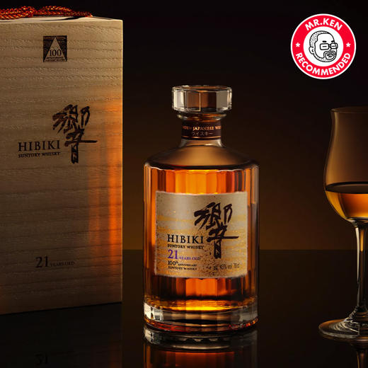 响（HIBIKI）21年调和日本威士忌（三得利100周年纪念版） 商品图4