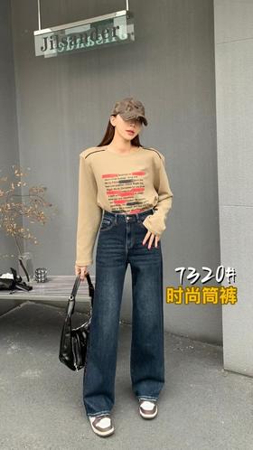 女牛仔直筒裤7320