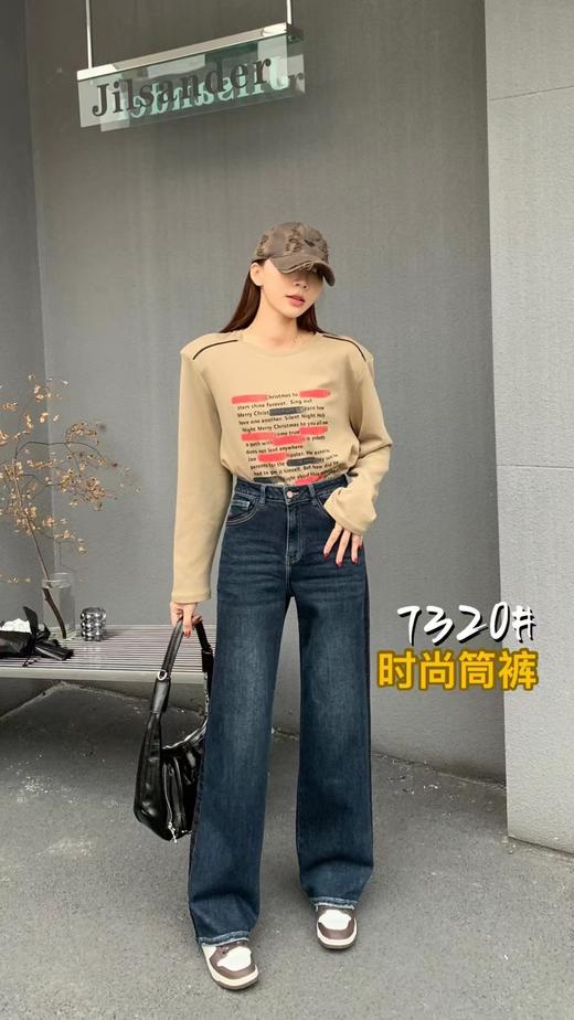 女牛仔直筒裤7320 商品图0