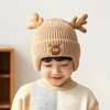【母婴用品】冬季新款儿童帽子加厚保暖护耳针织毛线帽 商品缩略图6