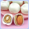 【微甜不腻 软糯夹心！网红奶酪枣】口感惊艳，满口奶香浓郁， 新货巴旦木夹心奶枣独立装奶香杏仁夹心奶枣 商品缩略图2