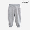 【秋冬针织裤】卓儿男童全棉针织长裤卫裤休闲裤适合1.5岁-6岁 商品缩略图0