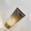 雅诗兰黛小棕瓶氨基酸洁面-30ML 商品缩略图0
