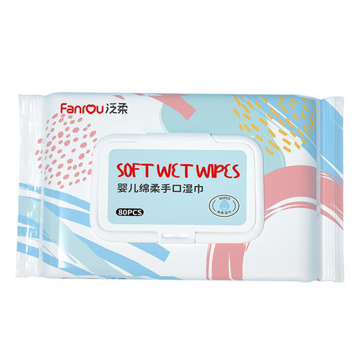 「拍1发2！9.9元到手两包」婴儿湿巾一次性80抽婴幼儿用大包婴手口绵柔湿巾清洁宝宝洗护湿纸巾 商品图4
