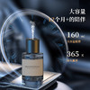 车载香水高端汽车香薰机智能自动喷雾自动喷雾家车两用持久留香 商品缩略图2