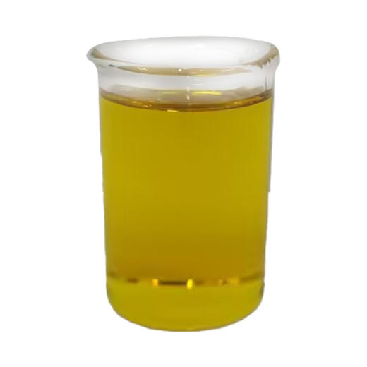 土荆皮精油原料批发芳疗护理调香推拿按摩本草精油Vitex 商品图3