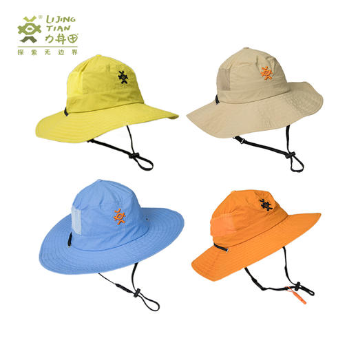 力丼田儿童户外辅助系列 可折叠收纳渔夫帽 防泼水速干防晒 L2311E004CYW 商品图0
