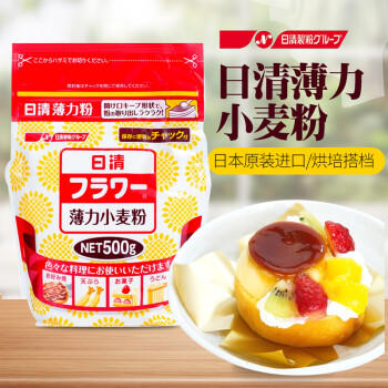 日清 日本进口 薄力小麦粉 低筋面粉蛋糕饼干粉 天妇罗粉烘焙原料500g 商品图2