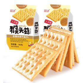 熙洋猴头菇酥性饼干*无糖