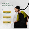 **【活动专享】国韵藿然柔润面膜五折享，凉茶面膜 修愈褪红，买即赠同款体验装*3片 商品缩略图3