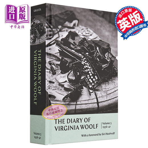 【中商原版】弗吉尼亚 伍尔夫日记 卷五 1936-1941年 英文原版 The Diary of Virginia Woolf Volume 5 现代女性主义的先锋 商品图0