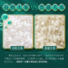 袁谷五常有机大米500g*8盒稻花香2号东北大共8斤真空小包装有机大米 商品缩略图4