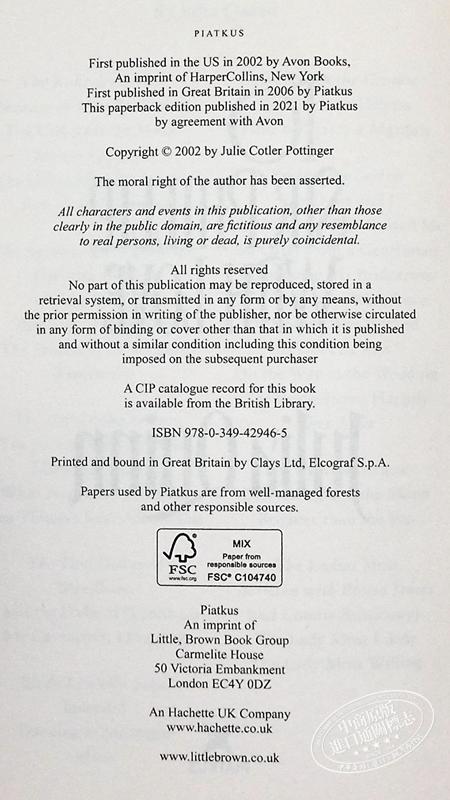 预售 【中商原版】布里奇顿家族 To Sir Phillip With Love Bridgerton Family 英文原版 柏捷顿家族 名门韵事5 Julia Quinn 商品图3