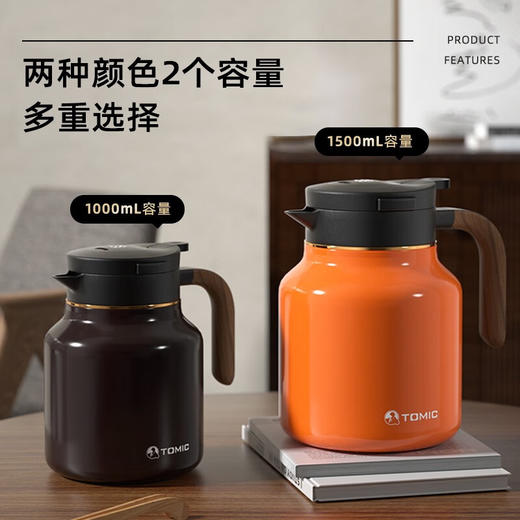 【纯钛茶仓】tomic特美刻茶壶智能显温焖纯钛茶隔陶瓷内胆送礼闷泡茶壶保温壶 商品图6