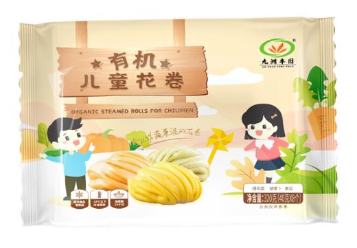 有机儿童花卷 商品图5