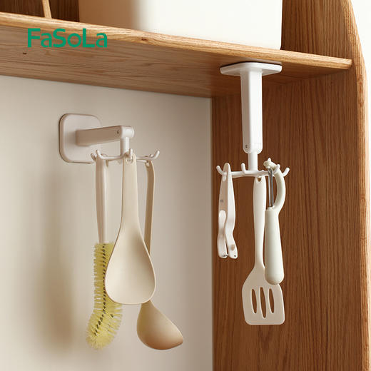 FaSoLa旋转挂钩厨房壁挂六爪架免打孔锅铲铲子勺子厨具收纳置物挂架 商品图2