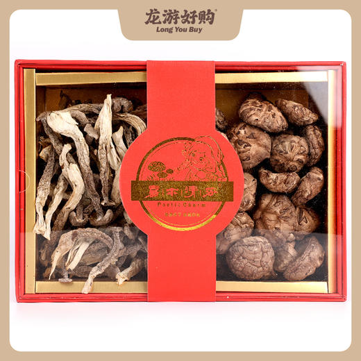 【龙游好物】嘉木清芬-双拼花菇礼盒 商品图0