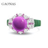 GAONAS 925银合成锆石戒指 高纳仕 轻奢时尚紫色素面腕带10211SPR 商品缩略图1