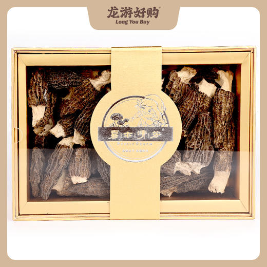 【龙游好物】嘉木清芬-羊肚菌礼盒 商品图0