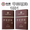中粮-中茶2021年中茶茗珠1801梧州六堡茶黑茶叶罐装200g一级陈年散茶广西梧州特产 /产地直发 商品缩略图6