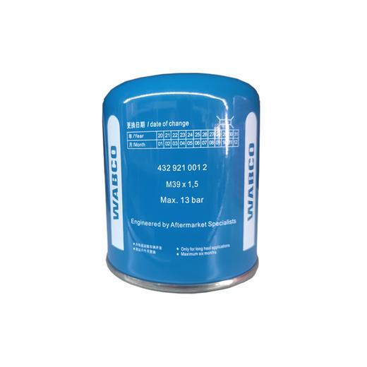 蓝罐干燥罐干燥筒滤水干燥器威伯科WABCO4329210012（包邮） 商品图2