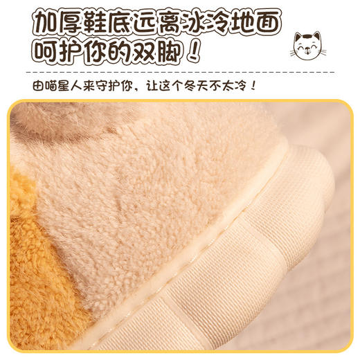 【舒适柔软保暖❗️可爱卡通猫猫鞋】棉拖鞋女秋冬情侣包跟保暖室内居家可爱猫爪加绒男士拖鞋冬天父亲节礼物新年礼盒年货礼盒 商品图1