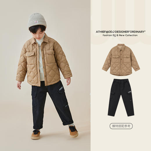 【团购价129.9元】多多家男童夹棉外套秋冬翻领儿童轻薄棉服2023秋新款秋装男孩棉衣8375 商品图1