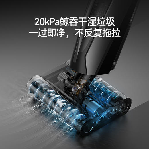德尔玛无线洗地机P60Max家用免维护除菌贴边空间站吸拖洗一体拖把 商品图8