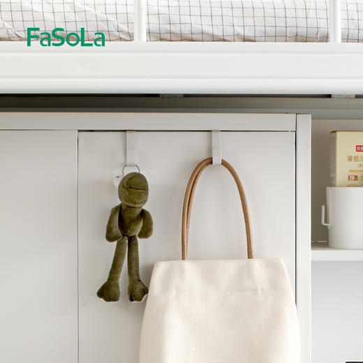 FaSoLa橱柜门背式挂钩宿舍门后挂衣钩免打孔挂架厨房抽屉收纳架 商品图6