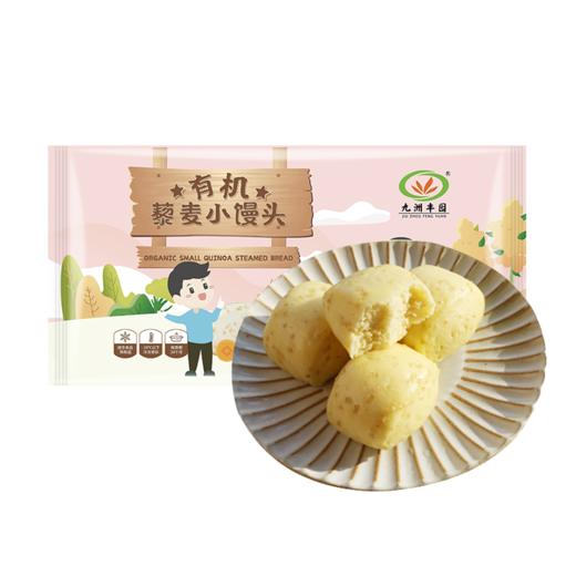 有机儿童藜麦小馒头 商品图2