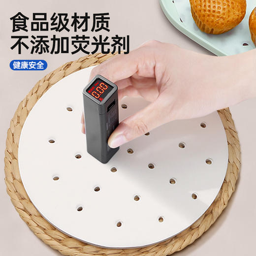 粮票|大号蒸笼纸和小号蒸笼纸 不沾不粘 耐高温  易收取 双面食品级硅油纸 共900张 商品图9