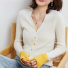 【秋冬时尚搭配】雾感喇叭袖拼色羊绒开衫 V领百搭条纹针织开衫 修身显瘦轻盈合体 柔软细腻温柔高雅 商品缩略图0