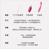 【吊坠跳蛋！！】司沃康竹已项链点潮笔迷你跳蛋 潮流饰品随身便携 商品缩略图10
