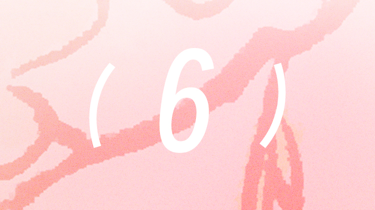 12星座2024幸运签语-6