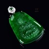 【慈心护佑】满绿翡翠观音牌      GZ12309092 商品缩略图2