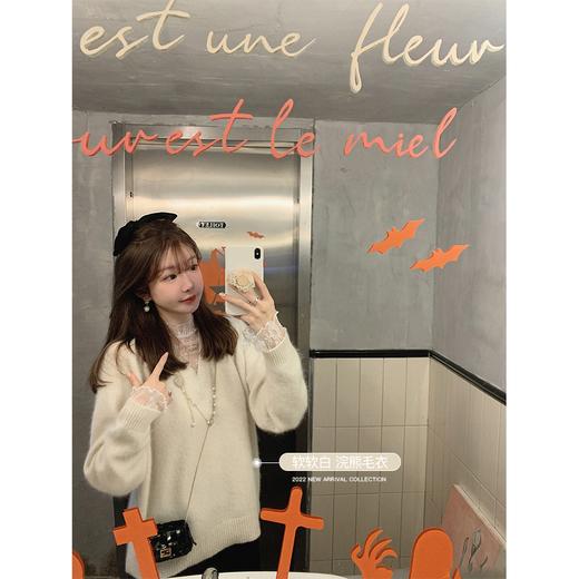 福利 金蘑菇菇 浣熊毛衣 / 软软轻轻 精致内搭组v领宽松毛衣 商品图8