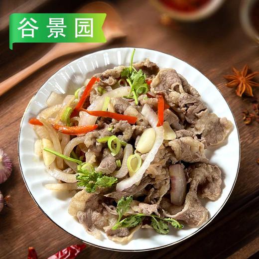 【会员专享·质量升级】特价纯羊肉卷 450g/袋 商品图2