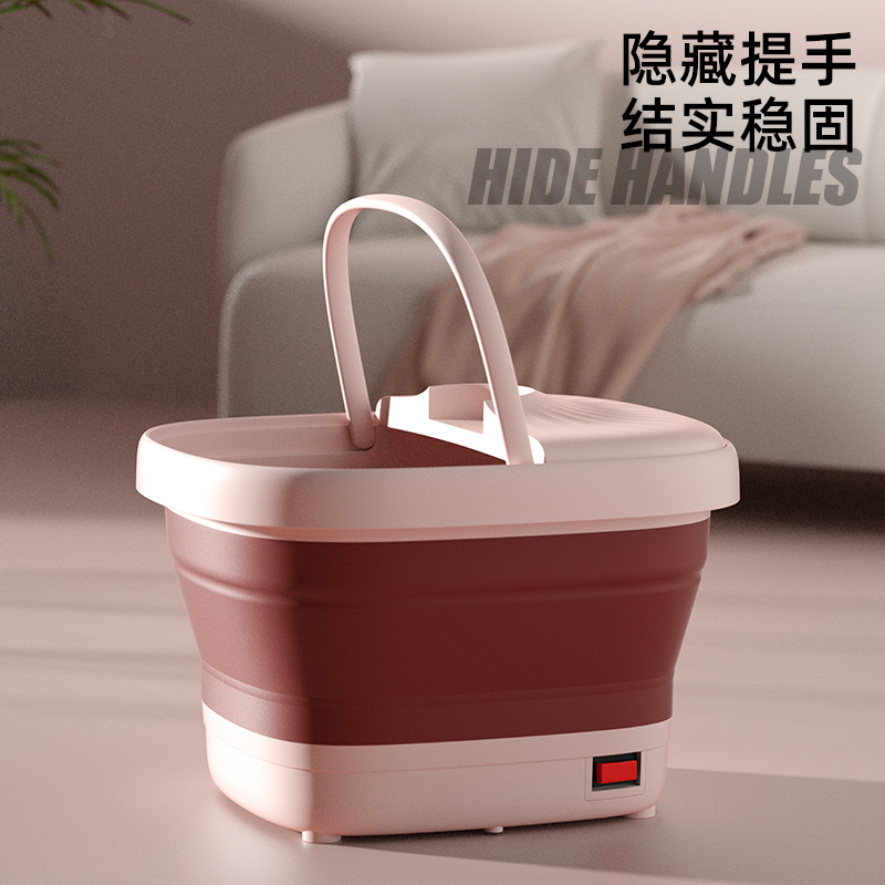 荣事达（Royalstar）全自动按摩足浴盆折叠泡脚桶电动加热洗脚盆恒温泡脚盆足浴桶