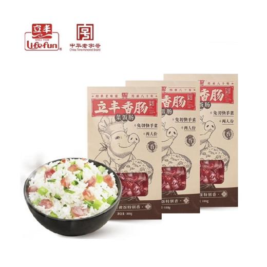 立丰免切菜饭肠108g*3 商品图0