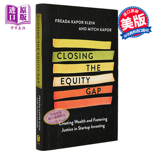 预售 【中商原版】缩小股权差距 Closing the Equity Gap 英文原版 Freada Kapor Klein  创业投资 经济管理指南 商品图0