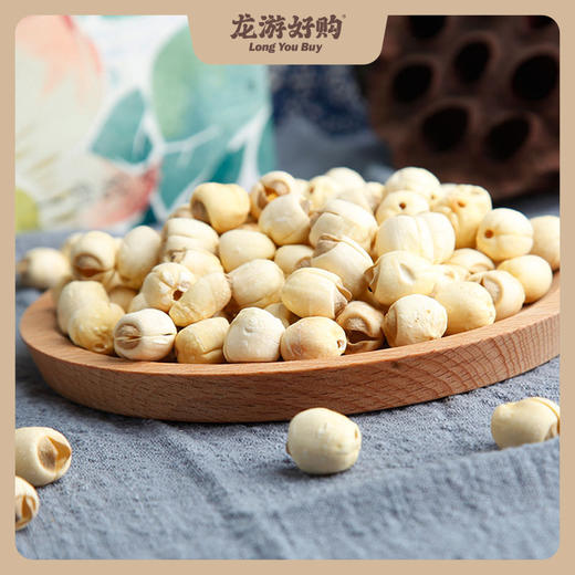 【龙游好物】【一盒故乡】志棠白莲，手工筛选，粒粒饱满 商品图0