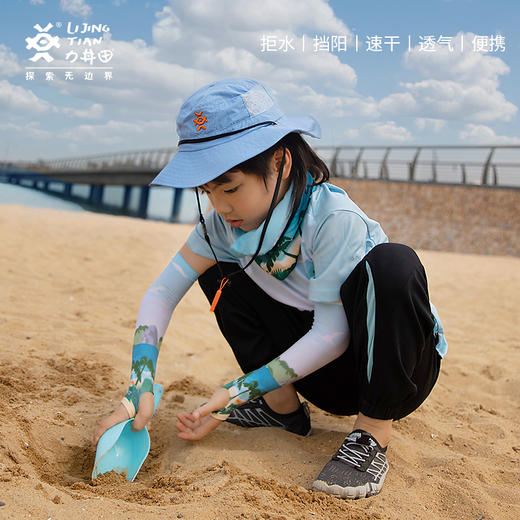 力丼田儿童户外辅助系列 可折叠收纳渔夫帽 防泼水速干防晒 L2311E004CYW 商品图4