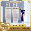 【全球购*买一送二（赠同款50ml极光水+欧莱雅眼霜7.5ml】兰蔻极光水中样50ml补水保湿·双11现货速达 商品缩略图0